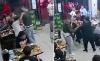 صينيات يتعرضن للضرب المبرح داخل أحد المطاعم بعد تصديهن لتحرش جنسي! (فيديو)