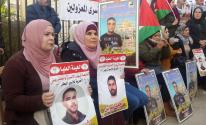 قلقيلية: وقفة دعم وإسناد مع الأسرى داخل سجون الاحتلال 