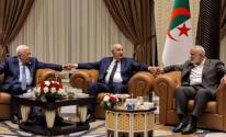 لقاء الرئيس عباس مع هنية في الجزائر