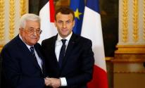 ماذا قال ماكرون خلال مؤتمر صحفي مع الرئيس عباس في باريس؟