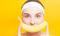 4 فوائد جمالية مذهلة لقشر الموز