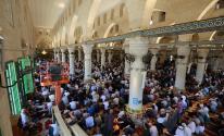 عشرات الآلاف يؤدون صلاة الجمعة في رحاب المسجد الأقصى.jfif