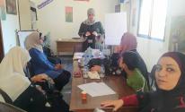 بالصور: جلسة حوارية تُسلط الضوء على واقع الصحة الإنجابية والجنسية للنساء في قطاع غزّة