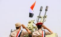 القوات المسلحة اليمنية.jpg