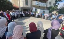 وقفة أمام مقر محافظة قلقيلية احتجاجًا على اعتقال محافظ القدس.jpg