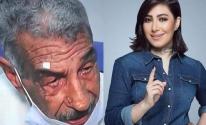 بوسي