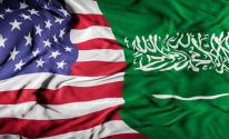 امريكا والسعودية