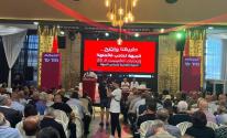 إعادة انتخاب أيمن عودة رئيسًا لقائمة الجبهة الديمقراطية للسلام
