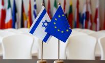 صحيفة عبرية تكشف عن محادثات أوروبية 
