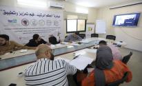 فارس العرب تُنظم مناظرات شبابية ضمن مبادرة الحكم الرشيد