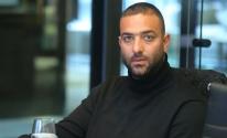 ميدو