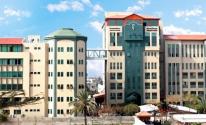 الكلية الجامعية