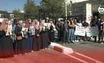 طلبة جامعة بيرزيت يُنظمون وقفة دعم للصحفية لمى غوشة المعتقلة في سجون الاحتلال