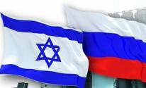 روسيا واسرائيل.jpg