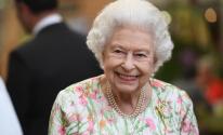 الإعلان عن موعد جنازة الملكة إليزابيث الثانية