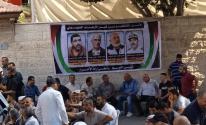 غزّة: لجنة الأسرى تُنظم مهرجانًا جماهيريًا في الذكرى الأولى لعملية 