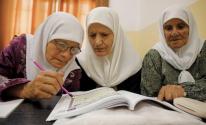 غزّة: الكشف عن موعد التسجيل لامتحانات برنامج محو الأمية والتعليم الموازي 