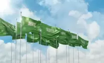 اجمل عبارات عن اليوم الوطني السعودي