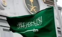 بورصة السعودية