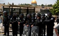 شرطة الاحتلال ترفع درجة التأهب في القدس تزامنًا مع الأعياد اليهودية
