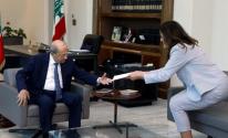 ميشال عون
