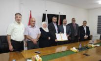 غزة: الكهرباء توقع عقدًا ابتدائيًا مع شركة الشرق العربي لشراء (5) ميجاوات