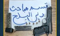 المباحث العامة توقف مُطلقًا للنار خلال شجار عائلي في دير البلح