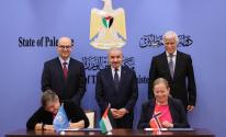 توقيع اتفاقية لدعم التعليم في القدس