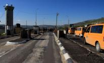 الاحتلال يُغلق حاجزي حوارة وعورتا جنوب نابلس