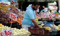 التضخم في مصر يرتفع لأعلى مستوى منذ 4 سنوات