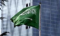 السعودية: 2.3 مليار ريال حصيلة بيع 10 بالمئة من 