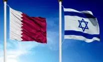 قطر وإسرائيل.webp