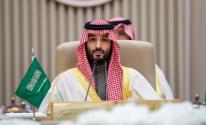 ولي العهد السعودي، رئيس مجلس الوزراء الأمير محمد بن سلمان.jpg