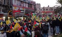 جماهير شعبنا تُحيي الذكرى الـ58 لانطلاقة الثورة  الفلسطينية في نابلس