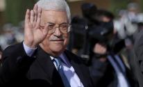 الرئيس عباس يستقبل نائب وزير الخارجية الياباني