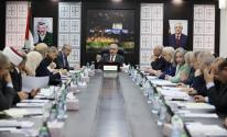 مجلس الوزراء يتخذ عدة قرارات خلال جلسته الأسبوعية في رام الله