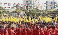 جماهير شعبنا تُحيي ذكرى انطلاقة الثورة وحركة فتح الـ58 في ساحة الكتيبة بغزّة.jpeg