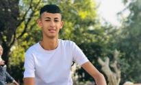 الشهيد عامر ابو زيتون