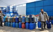 شركات الغاز في غزة