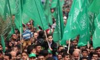 حماس تدين نية رئيس الباراغواي نقل سفارة بلاده للقدس