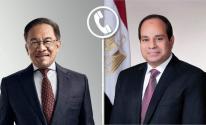 السيسي يبحث في اتصال مرئي سبل التعاون المشترك بين مصر وماليزيا 