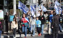 تظاهرات بـإسرائيل استعدادًا للتصويت على إجراءات تقييد القضاء.jpg