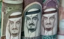 على خطى الفيدرالي.. بنوك مركزية خليجية ترفع الفائدة