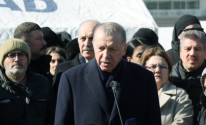 اردوغان