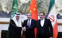 عودة العلاقات بين السعودية وإيران