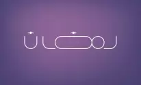 دعاء استقبال رمضان 2023