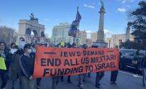 يهود نيويورك يتظاهرون أمام منزل تشاك شومر للمطالبة بإنهاء التمويل العسكري لإسرائيل.jpg