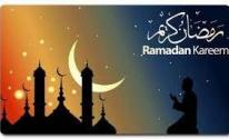 ادعية رمضان