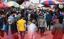 الفلسطينيون في غزّة يستعدون لاستقبال عيد الفطر السعيد رغم الجرح النازف