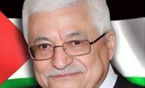 الرئيس عباس يوعز بتقديم المساعدة للمغرب
